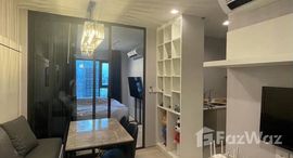 ยูนิตที่เหลืออยู่ในโครงการ ไลฟ์ วัน ไวร์เลส