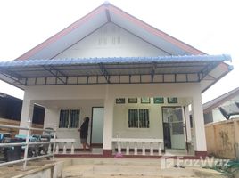 2 Bedroom Villa for sale in Thailand, San Sai, Fang, Chiang Mai, Thailand