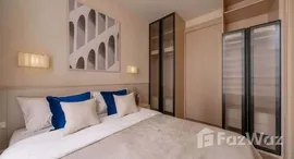 ยูนิตที่เหลืออยู่ในโครงการ โนเบิล บี33