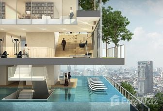 รูปถ่าย 1 of the Communal Pool at เทตต์ ทเวลฟ์