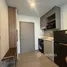 Studio Wohnung zu vermieten im Summerhill Villas 2, Bayan Lepas