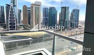 1 Habitación Apartamento en venta en Marina Residence, Dubái Marina Residence B