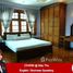 4 chambre Maison for rent in Western District (Downtown), Yangon, Hlaing, Western District (Downtown)