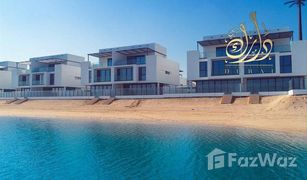 5 chambres Villa a vendre à Al Madar 2, Umm al-Qaywayn Sharjah Waterfront City