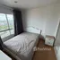 1 Bedroom Condo for sale at Lumpini Place Srinakarin, Suan Luang, Suan Luang