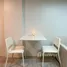 1 Bedroom Condo for sale at Tawanna Residence 2, Chatuchak, Chatuchak, Bangkok