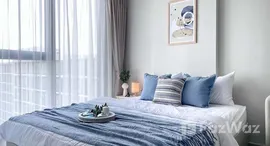 ยูนิตที่เหลืออยู่ในโครงการ แอทโมซ โอเอซิส อ่อนนุช