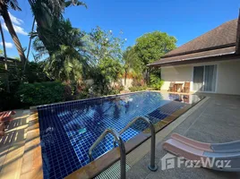 ขายบ้านเดี่ยว 3 ห้องนอน ใน ราไวย์, ภูเก็ต, ราไวย์