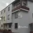 5 Bedroom House for sale in Bucaramanga, Santander, Bucaramanga