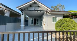 ยูนิตที่เหลืออยู่ในโครงการ หมู่บ้านทิพย์ภิรมย์