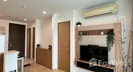 ยูนิตที่เหลืออยู่ในโครงการ ดิ เอ็กเซล คูคต