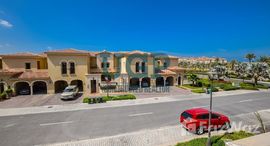 Available Units at Saadiyat Beach Villas