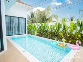 วิลล่า 3 ห้องนอน ให้เช่า ในทำเล ฉลอง, ภูเก็ต, ฉลอง, เมืองภูเก็ต