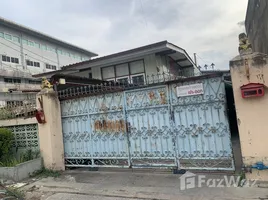 2 Schlafzimmer Haus zu verkaufen in Mueang Nonthaburi, Nonthaburi, Talat Khwan