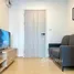 1 Bedroom Condo for rent at Chewathai Hallmark Ladprao-Chokchai 4, Saphan Song, Wang Thong Lang, Bangkok