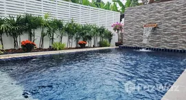 ยูนิตที่เหลืออยู่ในโครงการ สนุ๊ก วิลลาส์ ในหาน