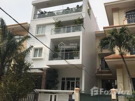 Студия Дом for sale in Phu Nhuan, Хошимин, Ward 11, Phu Nhuan