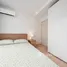 1 спален Квартира на продажу в Artemis Sukhumvit 77, Suan Luang, Суан Луанг, Бангкок
