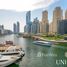 3 спален Квартира на продажу в Stella Maris, Dubai Marina