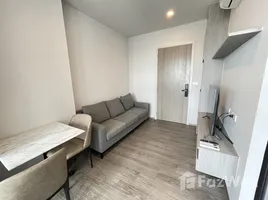 1 chambre Appartement à louer à , Noen Phra, Mueang Rayong, Rayong