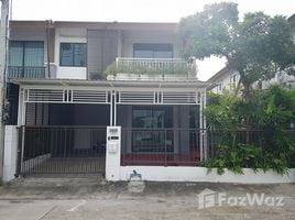 3 Habitación Casa en alquiler en Pruksa Ville 73, Suan Luang, Suan Luang
