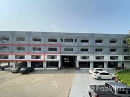 600 SqM Office for rent at Lumberland, Khlong Song, Khlong Luang, Pathum Thani