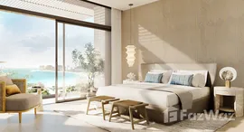  Beach Residences الوحدات المتوفرة في 