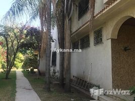 7 غرفة نوم فيلا for sale in الرباط, Rabat-Salé-Zemmour-Zaer, NA (Yacoub El Mansour), الرباط