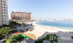2 chambres Appartement a vendre à Shoreline Apartments, Dubai Al Nabat