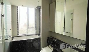 2 Bedrooms Condo for sale in Khlong Tan, Bangkok BEATNIQ Sukhumvit 32