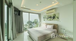 ยูนิตที่เหลืออยู่ในโครงการ วงศ์อมาตย์ ทาวเวอร์