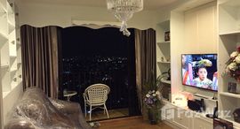 ยูนิตที่เหลืออยู่ในโครงการ เดอะ ทรี อินเตอร์เชนจ์