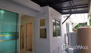 3 Bedrooms Townhouse for sale in Khlong Kum, Bangkok Baan Klang Muang Kaset-Nawamin