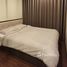 1 Bedroom Condo for rent at The Line Sukhumvit 71, Phra Khanong Nuea, Watthana