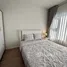 2 Habitación Apartamento en alquiler en The Infiniti Riviera Point, Tan Phu