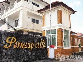  Terreno (Parcela) en venta en Permsap Villa, Si Sunthon