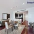 1 Habitación Apartamento en venta en Anantara Residences South, Palm Jumeirah, Dubái, Emiratos Árabes Unidos