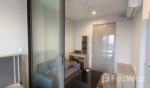 Studio Wohnung zu verkaufen in Bang Kraso, Nonthaburi The Politan Aqua