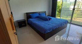 ยูนิตมือสองและให้เช่า