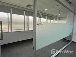 18.49 ตรม. Office for rent at Sethiwan Sathon, สีลม, บางรัก