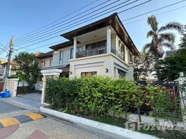 3 Habitación Casa en venta en Areeya Sawana 3 Kaset-Nawamintr, Lat Phrao, Lat Phrao, Bangkok