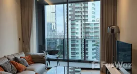 ยูนิตที่เหลืออยู่ในโครงการ ดิ เอสเทลล์ พร้อมพงษ์