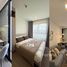 1 Schlafzimmer Wohnung zu verkaufen im THE BASE Bukit, Wichit