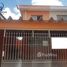 4 Quarto Casa de Cidade for sale in Osasco, São Paulo, Osasco, Osasco