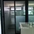3 Habitación Casa en venta en The Landmark Ekamai-Ramindra, Lat Phrao, Lat Phrao, Bangkok