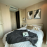 1 спален Квартира на продажу в The Riviera Monaco, Nong Prue, Паттайя