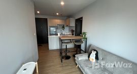 ยูนิตที่เหลืออยู่ในโครงการ นิว อีโว อารีย์