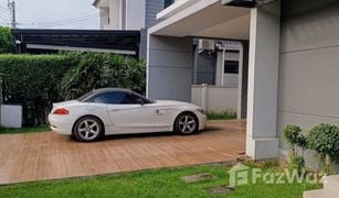 4 Bedrooms House for sale in O Ngoen, Bangkok Centro Ramindra-Chatuchot