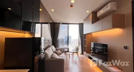 ยูนิตที่เหลืออยู่ในโครงการ โนเบิล อราวน์ อารีย์