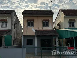 3 спален Дом на продажу в Mongkon Sombat, Nong Khrok, Mueang Si Sa Ket, Si Sa Ket